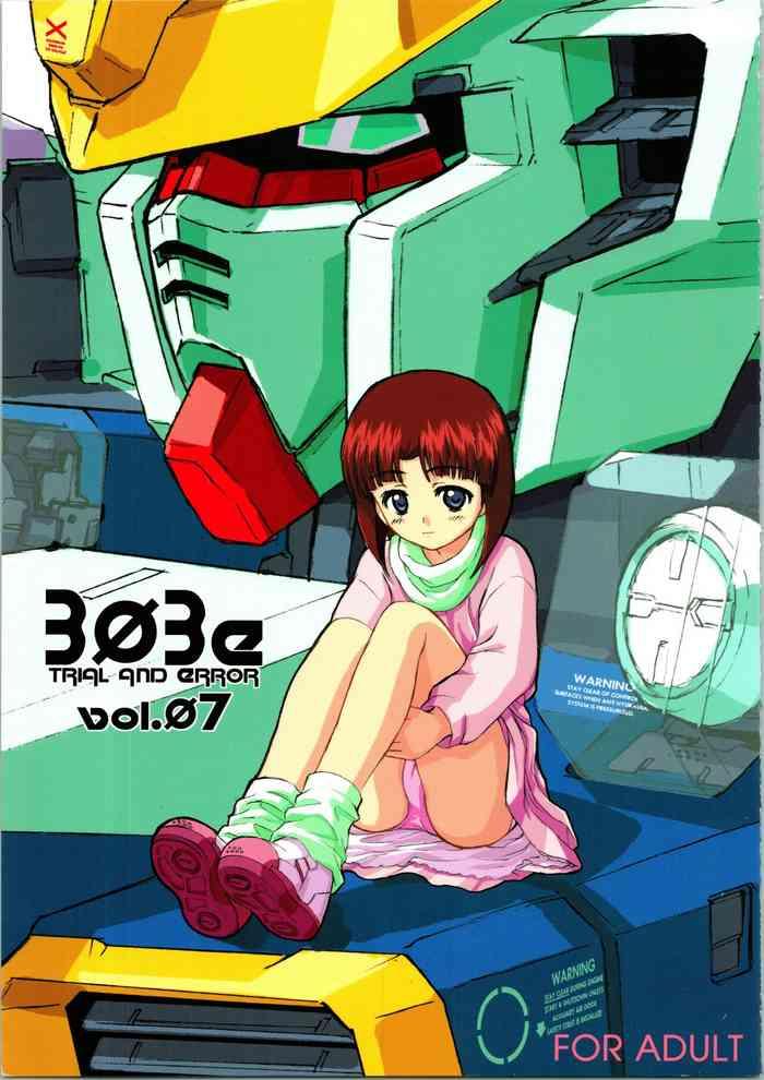 windfall aburaage 303e vol 07 gundam x r o d the tv zhoa8229 cover