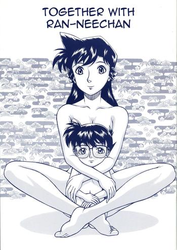 c67 ana kichijouji kitashirou ran neechan to issho together with ran neechan detective conan english ehcove cover