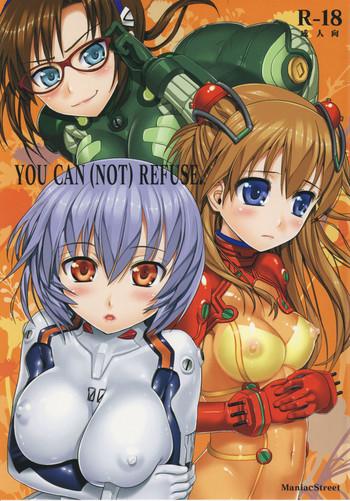 c76 maniac street black olive you can not refuse neon genesis evangelion english cover