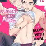 how to convince your best friend to sleep with you 1 cover