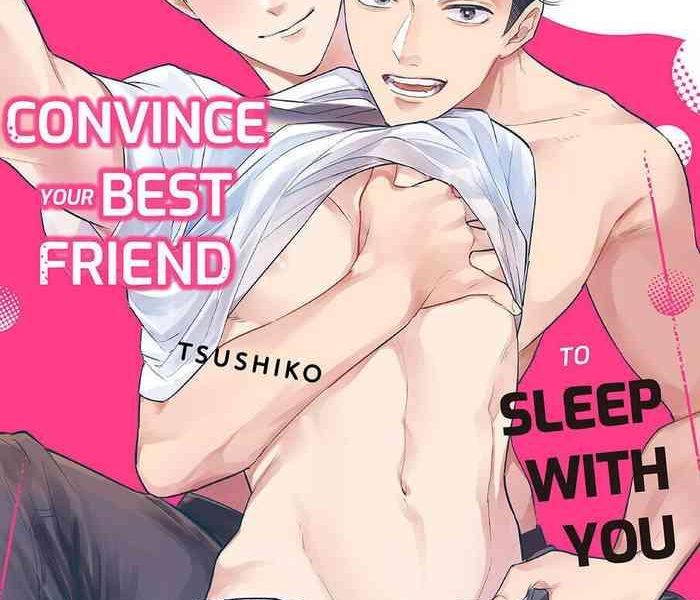 how to convince your best friend to sleep with you 1 cover