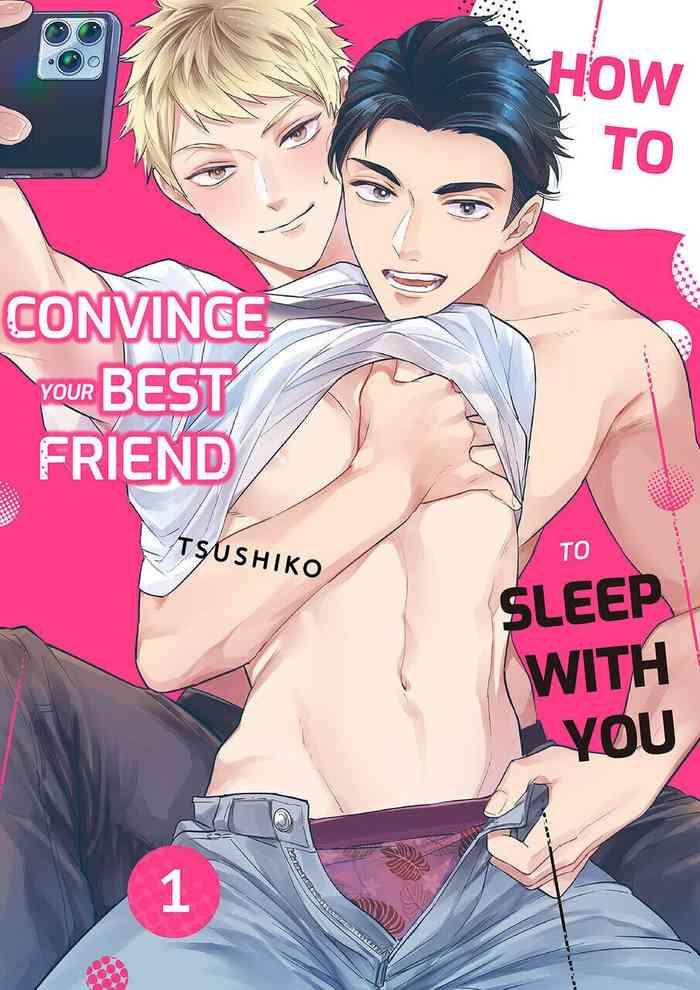 how to convince your best friend to sleep with you 1 cover