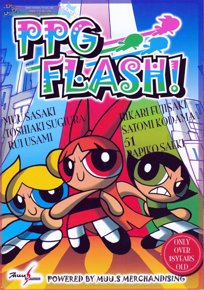 muu sasaki ppg flash cover