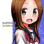 sapphire cover