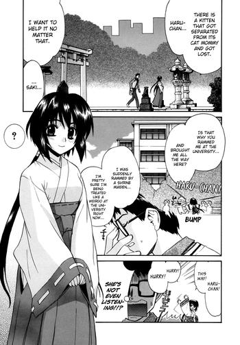 yaya hinata tonari no miko san wa minna warau ch 1 8 english biribiri cover