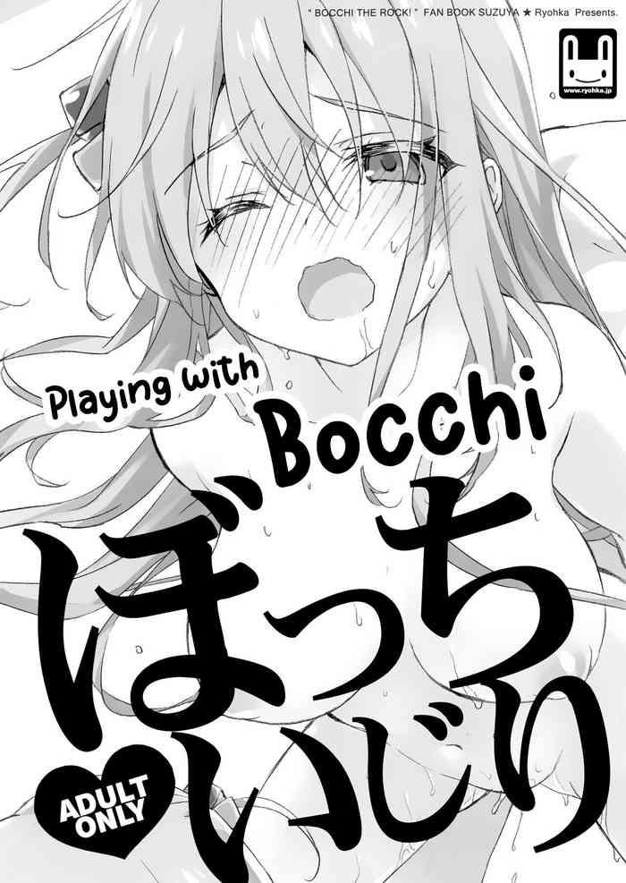 bocchi ijiri playing with bocchi cover