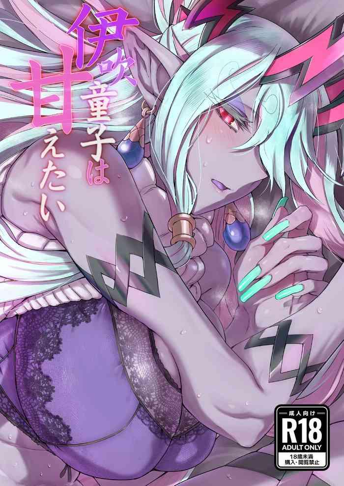 ibuki doji wa amaetai cover