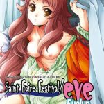 saint foire festival eve evelyn cover