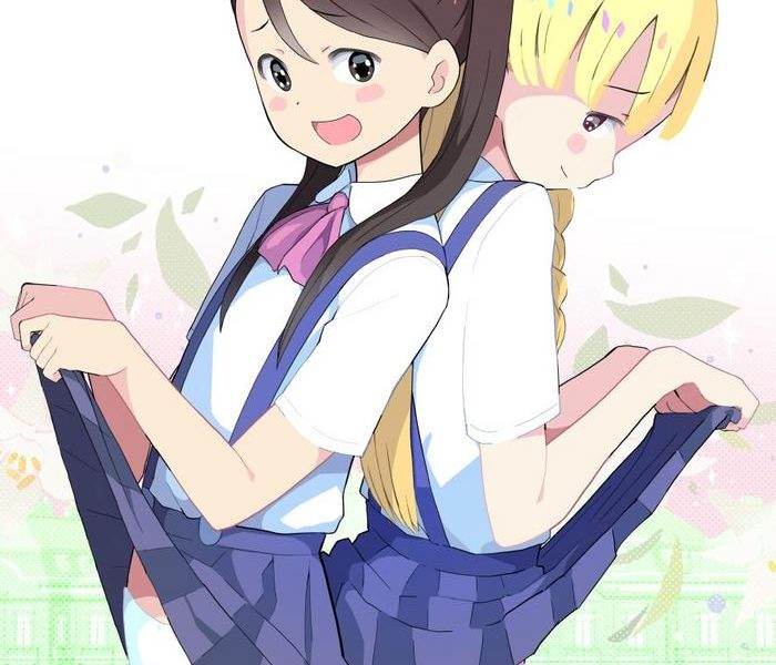 shuumatsu yuri monogatari loli yuri end of the world loli yuri cover