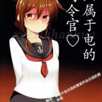 249177 cover