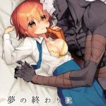 266872 cover