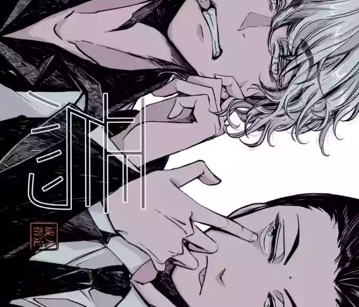 569697 cover