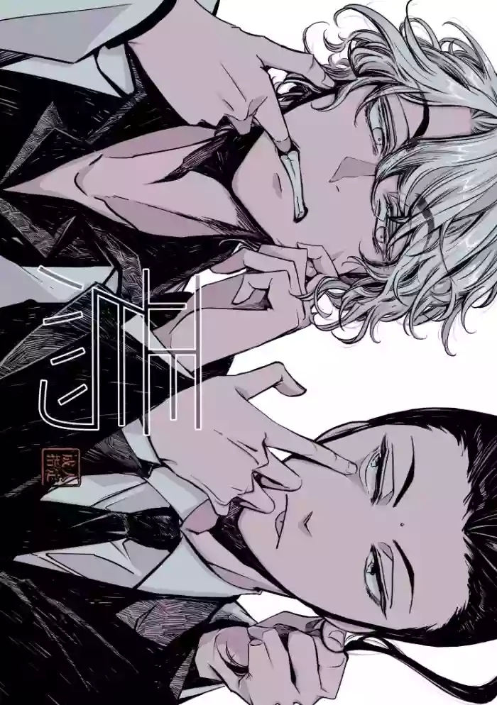 569697 cover