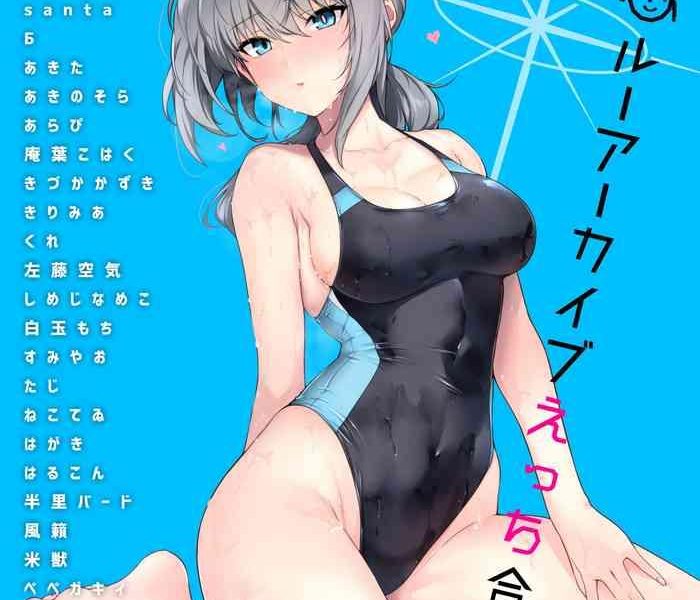 byuru archive blue archive ecchi goudou cover