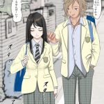 charao ni netorare route 2 vol 2 cover