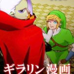 cover 1