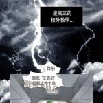 cover 4