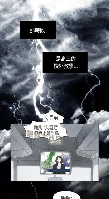 cover 4