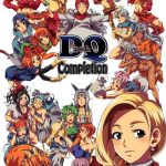 dq completion cover