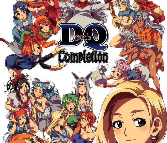 dq completion cover