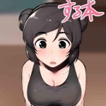 idol to sukebe suru hon cover