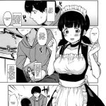 kawaii onnanoko o tsuru houhou method to catch a pretty girl ch 3 cover