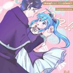 magical illusion cover