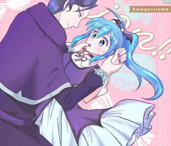 magical illusion cover