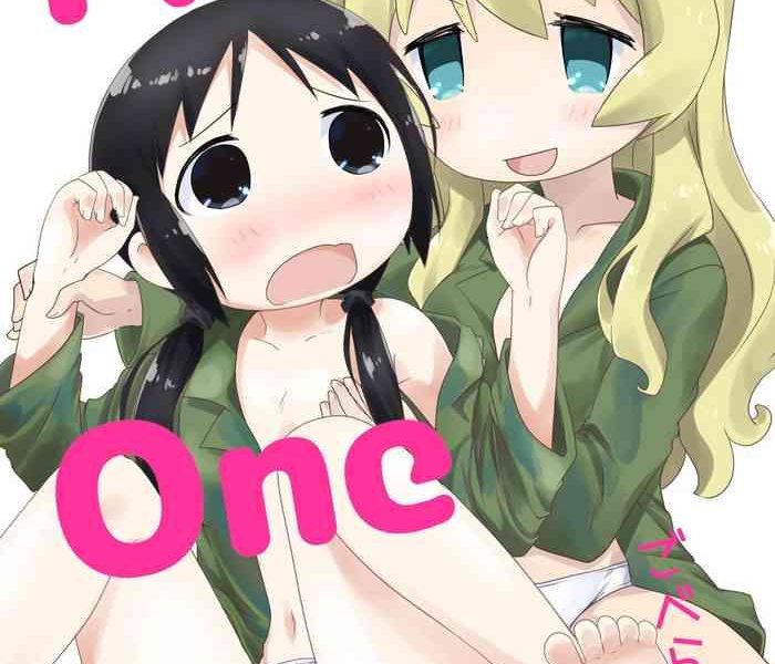 moreonesex cover
