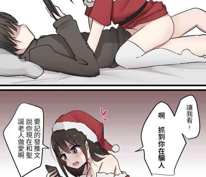 pixiv fanbox cmumt43 cover