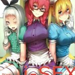plan i sex cover