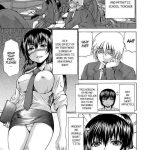 teacher sex ed teacher cover