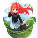 boku no sensei wa mahoutsukai cover