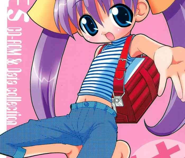 like 5 imouto cover